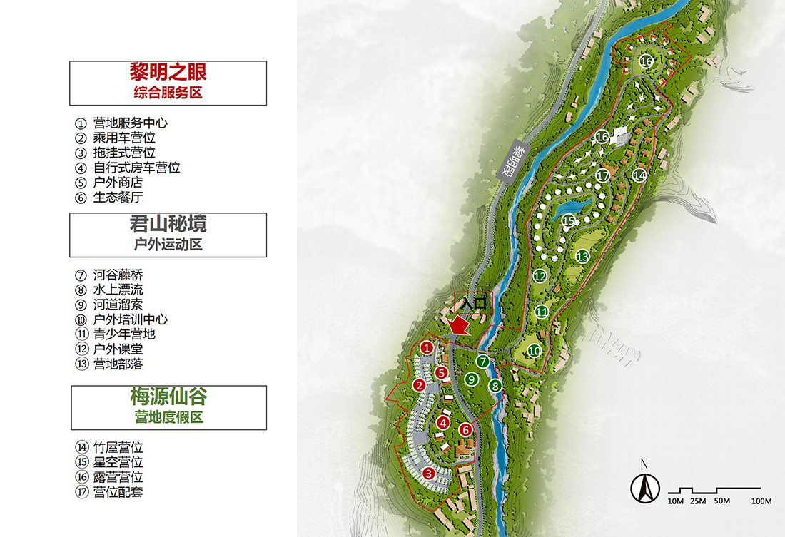 雲南世博自駕精品線路及汽車營地|景觀設計|風景道及露營地|現代簡約